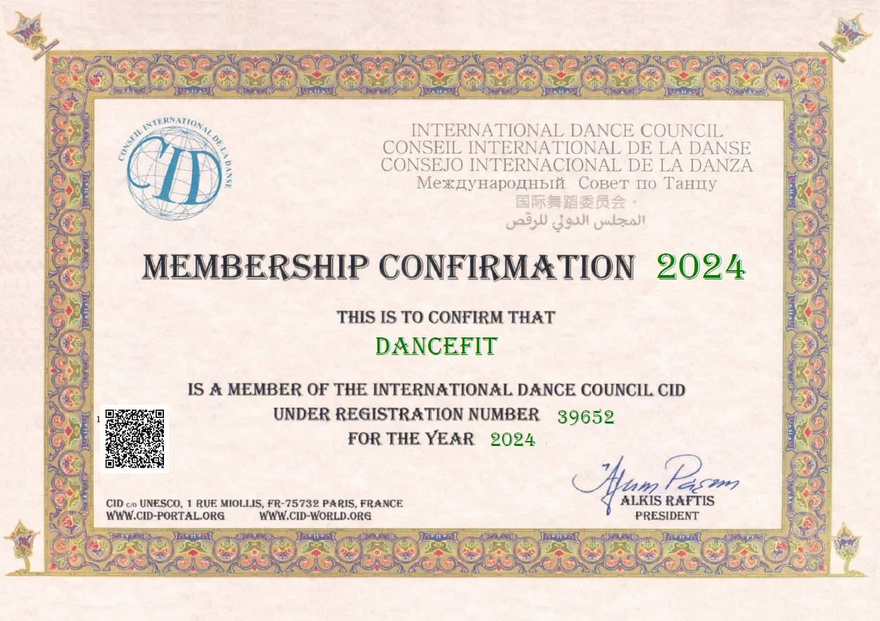 International Dance Council CID membership confirmation for DanceFit